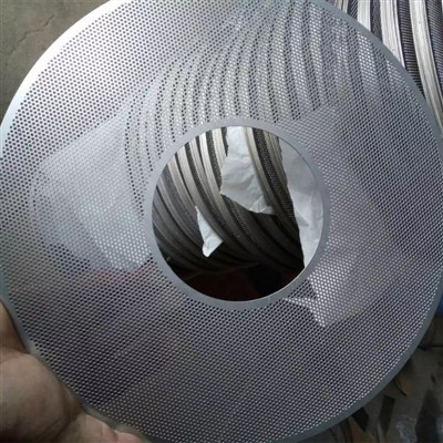 Kitchen Mesh Filter