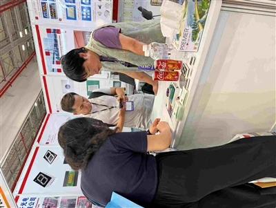 LEDTEC ASIA -VIETNAM EXHIBITION